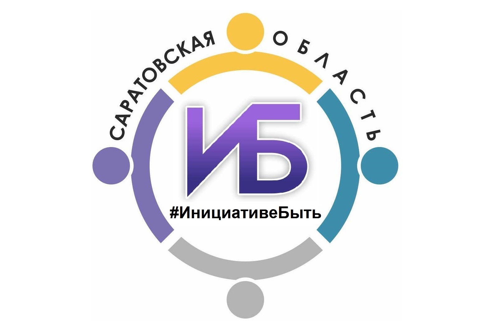 Уважаемые жители Большедмитриевского муниципального образования!.
