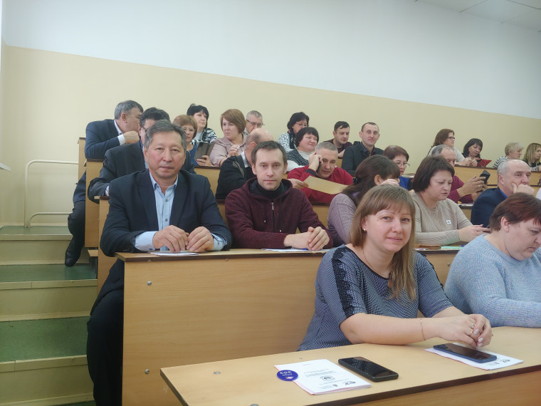 Семинар по «Повышению бюджетной грамотности в Саратовской области». Семинар по «Повышению бюджетной грамотности в Саратовской области».